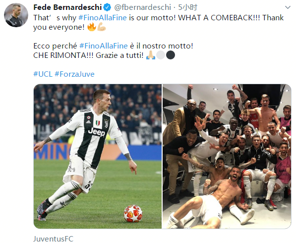 那不勒斯求购弗拉泰西：齐沃给足替补机会，他却难证明自己？